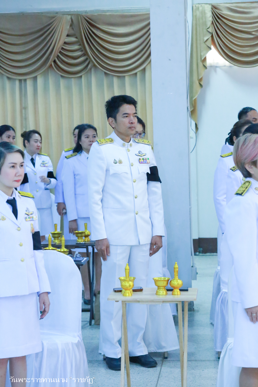 ภาพกิจกรรม