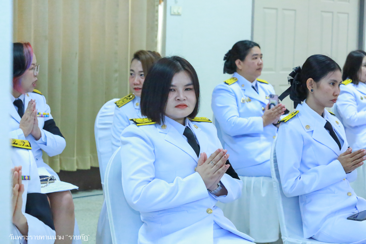 ภาพกิจกรรม