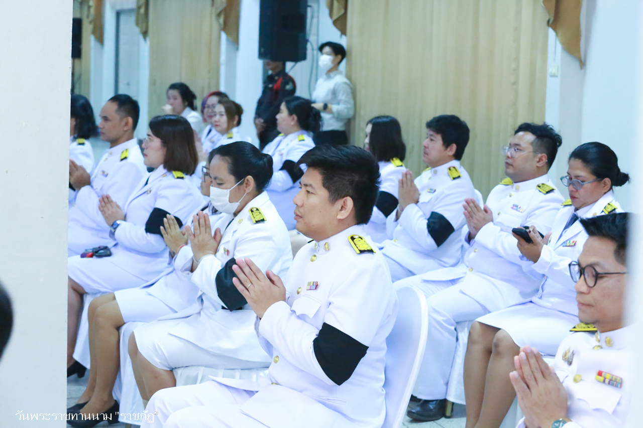 ภาพกิจกรรม