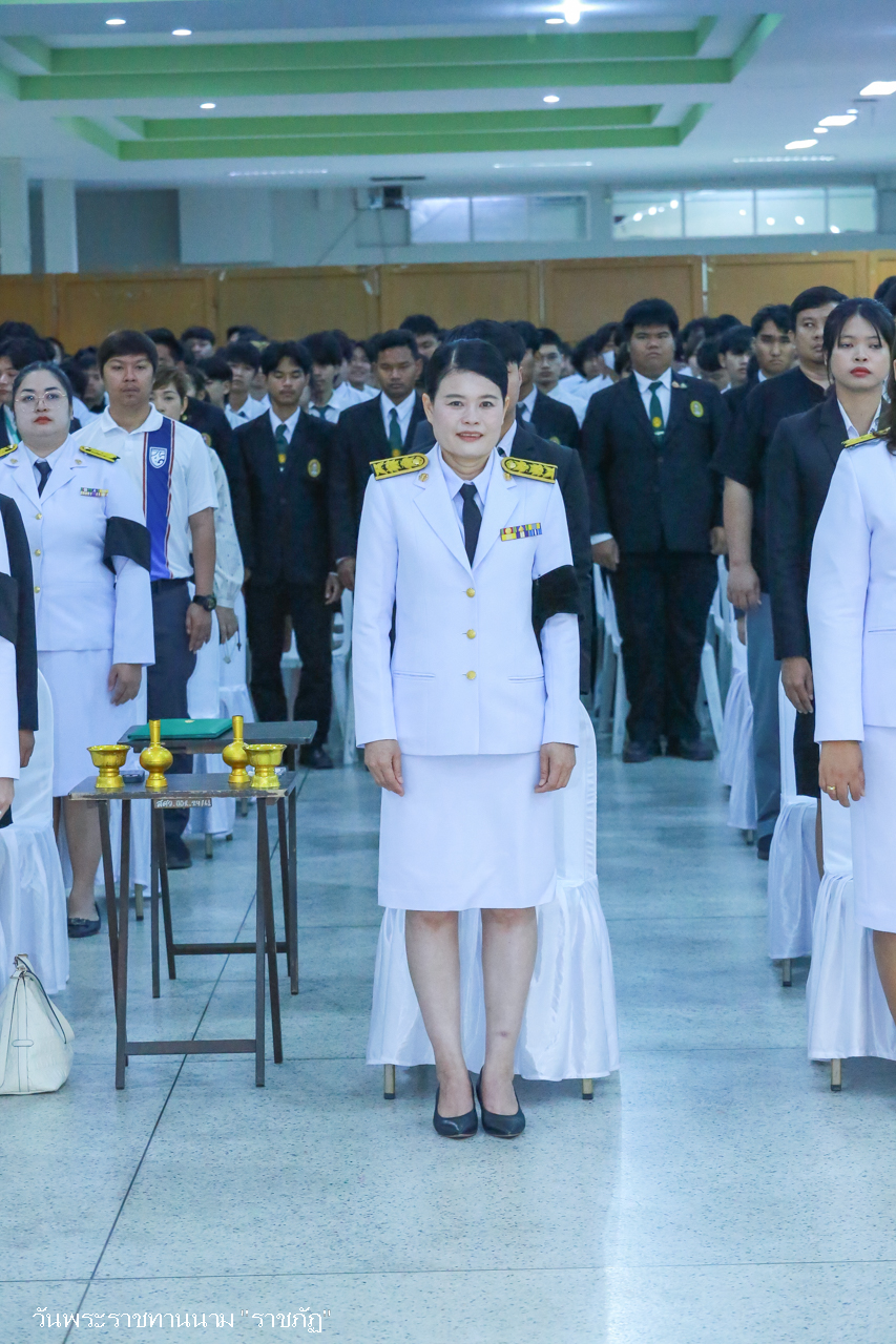 ภาพกิจกรรม