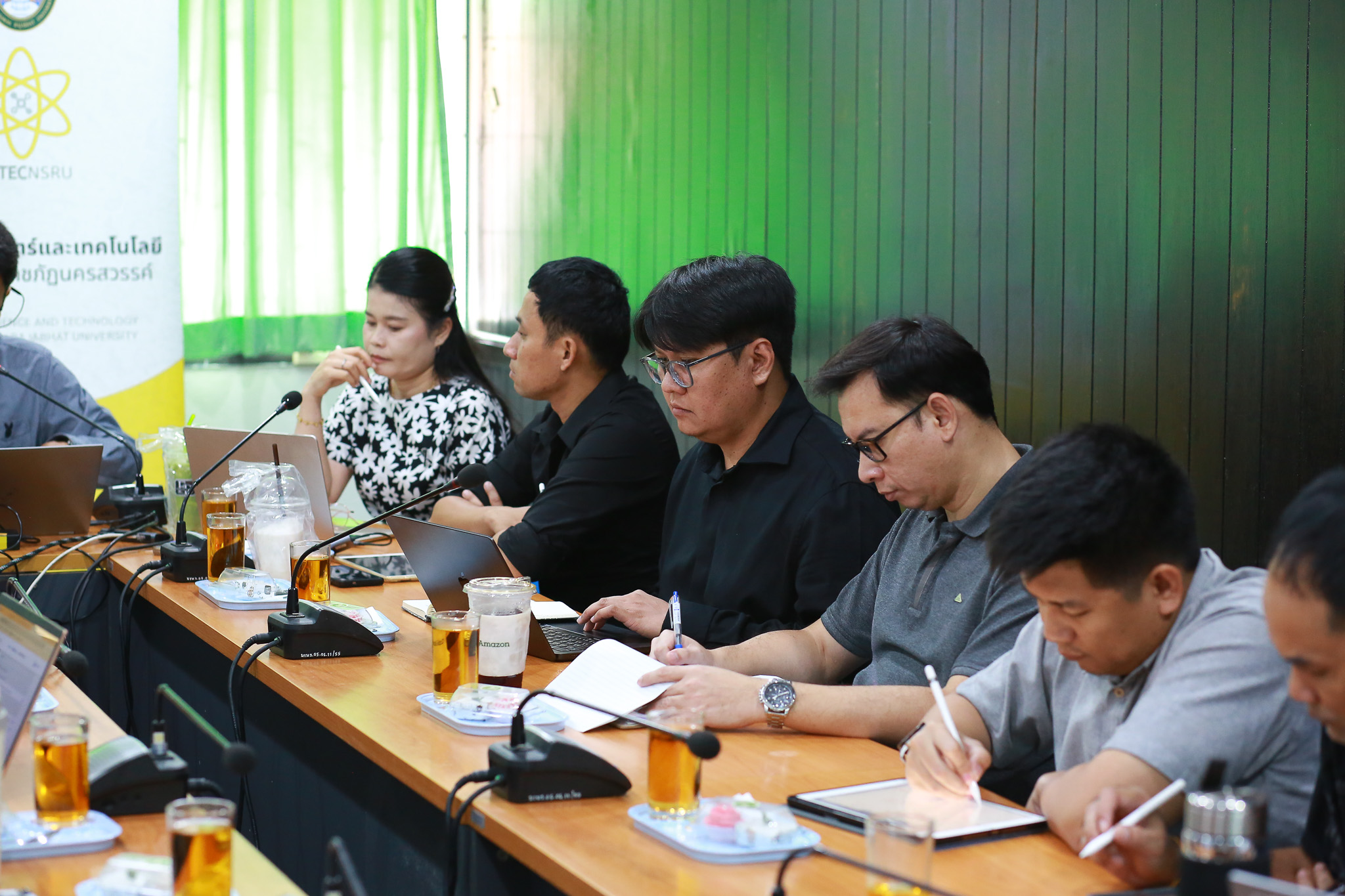 ภาพกิจกรรม