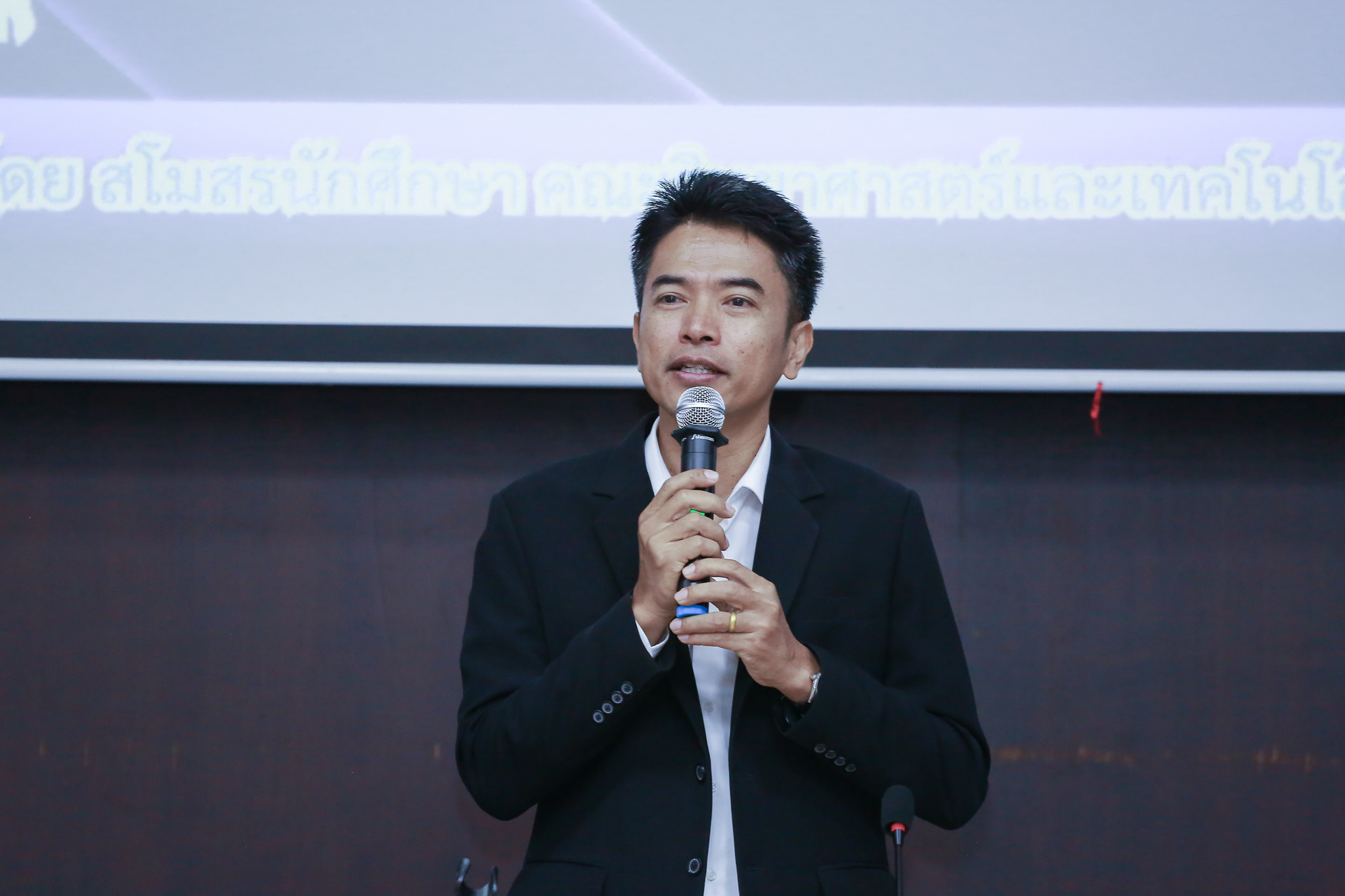 ภาพกิจกรรม