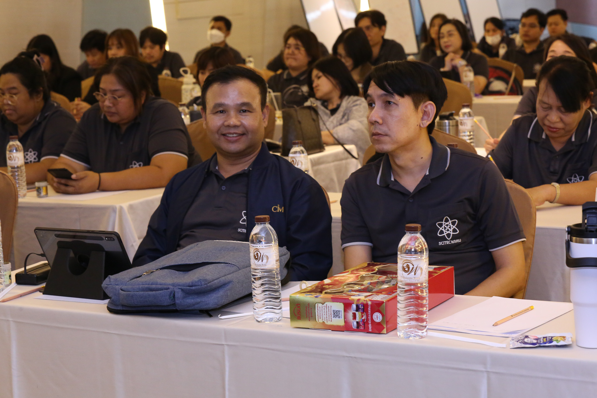 ภาพกิจกรรม