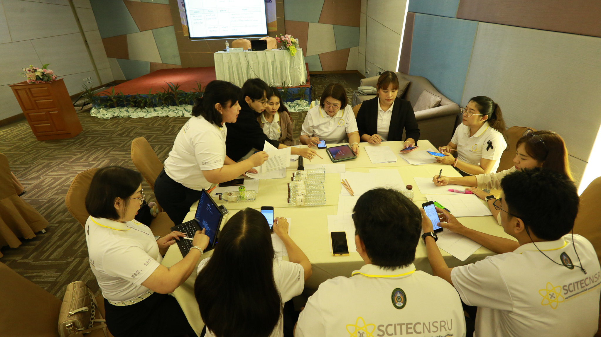 ภาพกิจกรรม