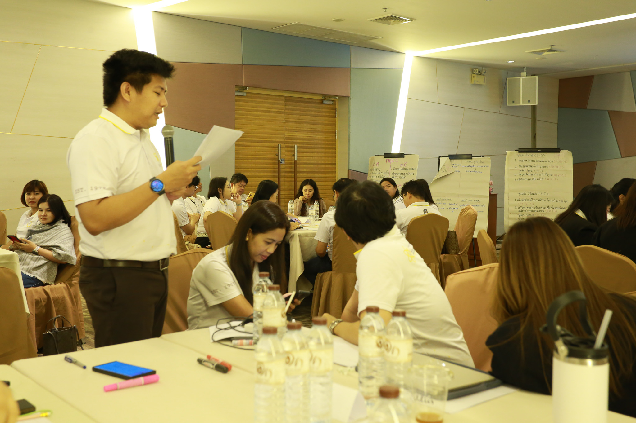 ภาพกิจกรรม