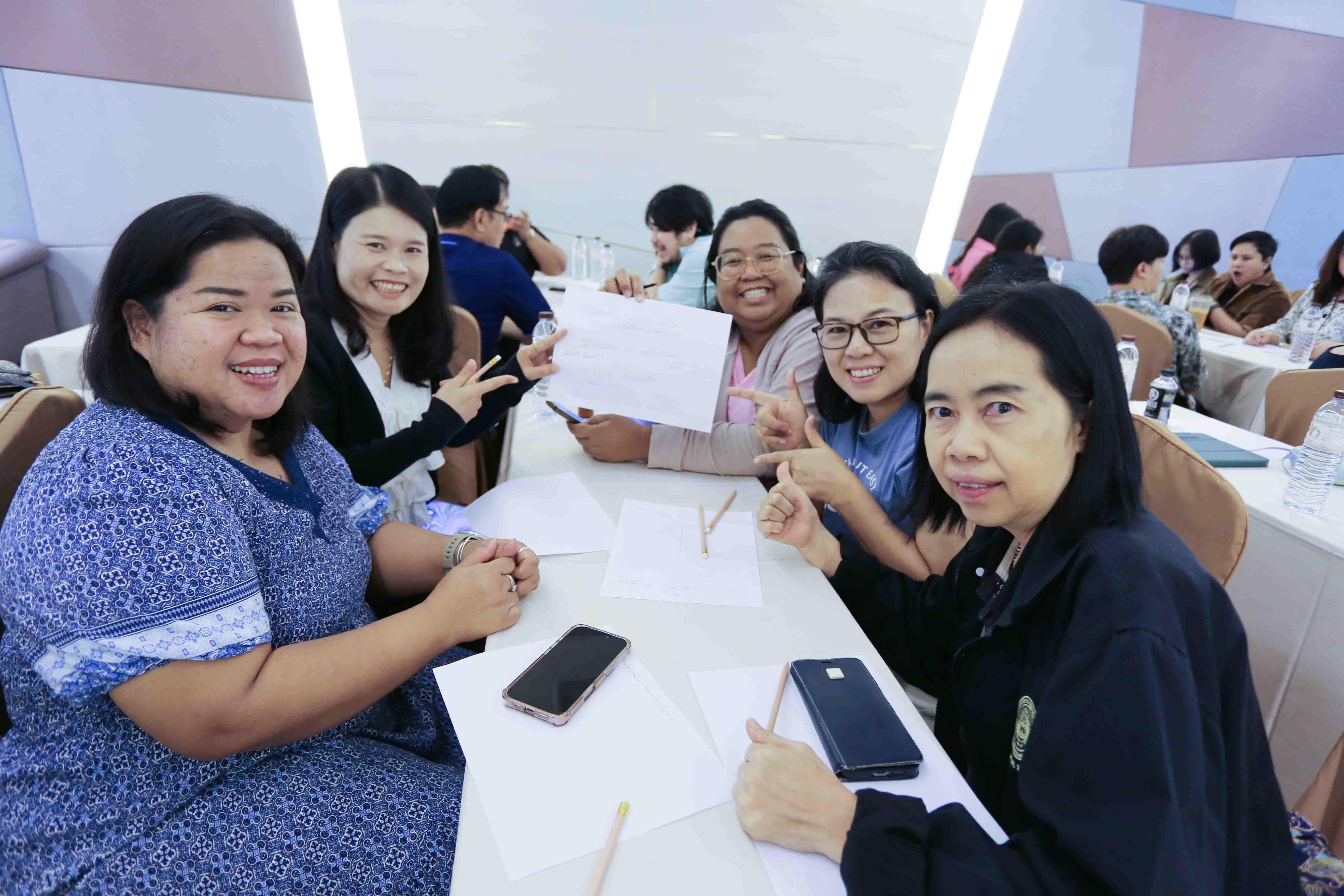 ภาพกิจกรรม