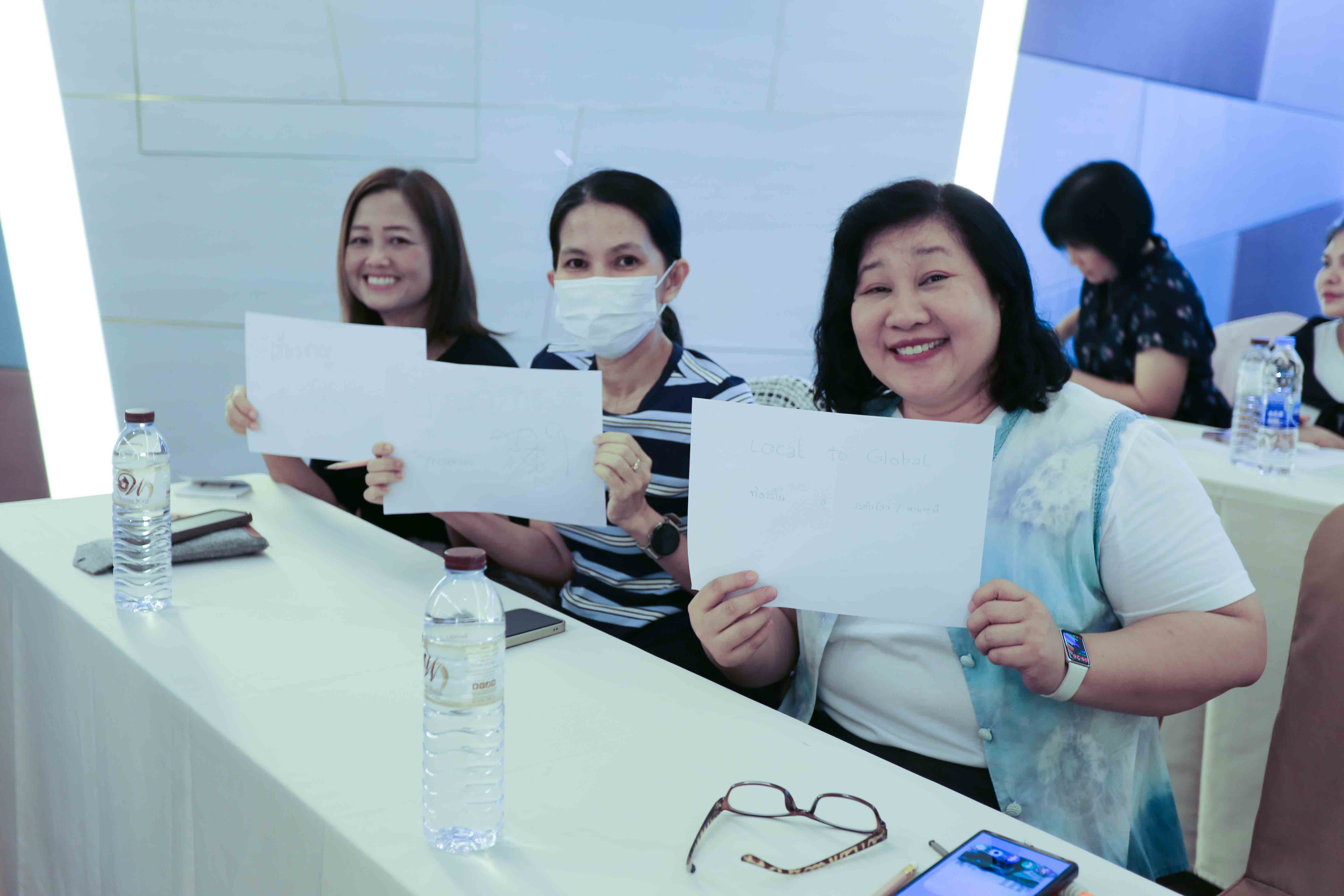 ภาพกิจกรรม
