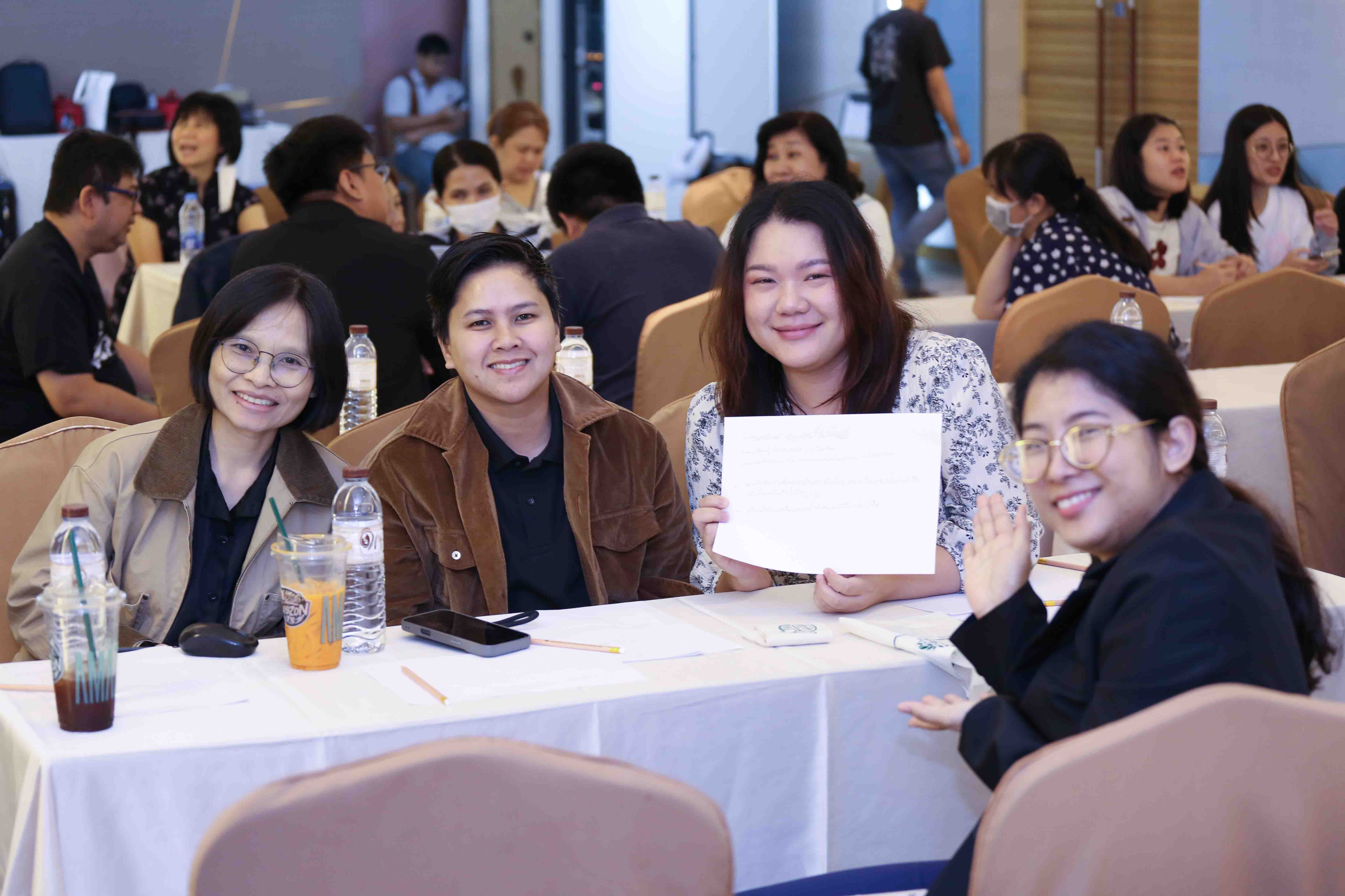 ภาพกิจกรรม