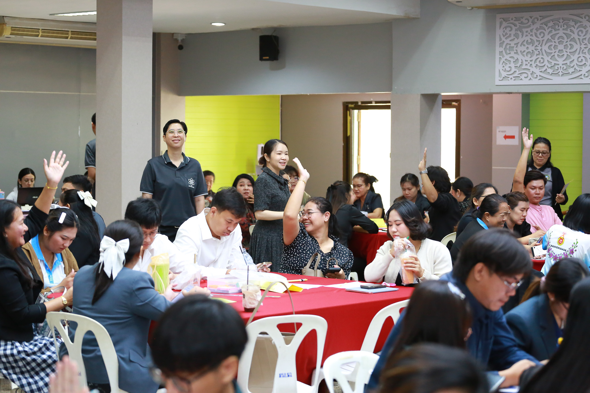 ภาพกิจกรรม
