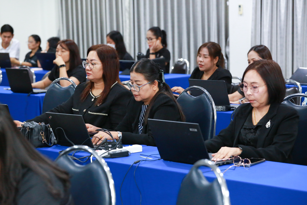 ภาพกิจกรรม