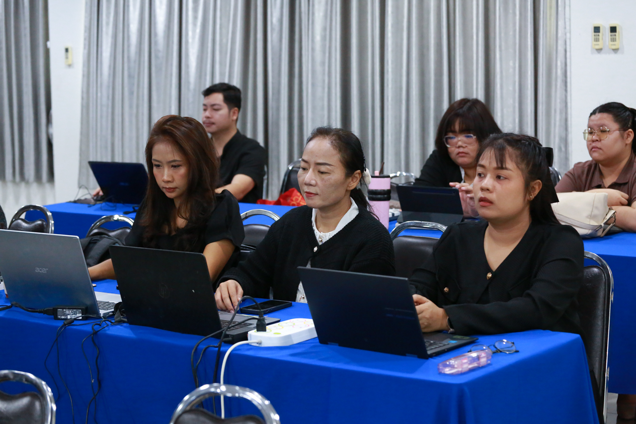 ภาพกิจกรรม