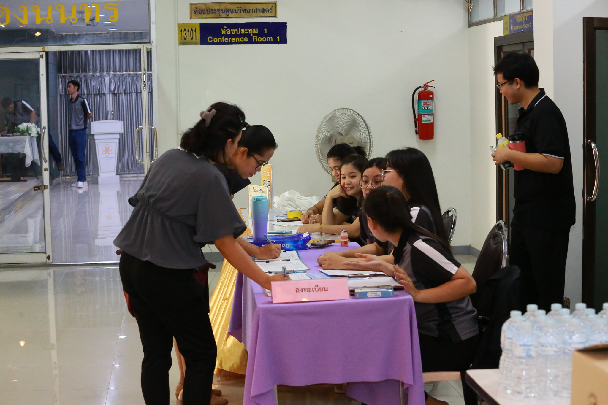 ภาพกิจกรรม