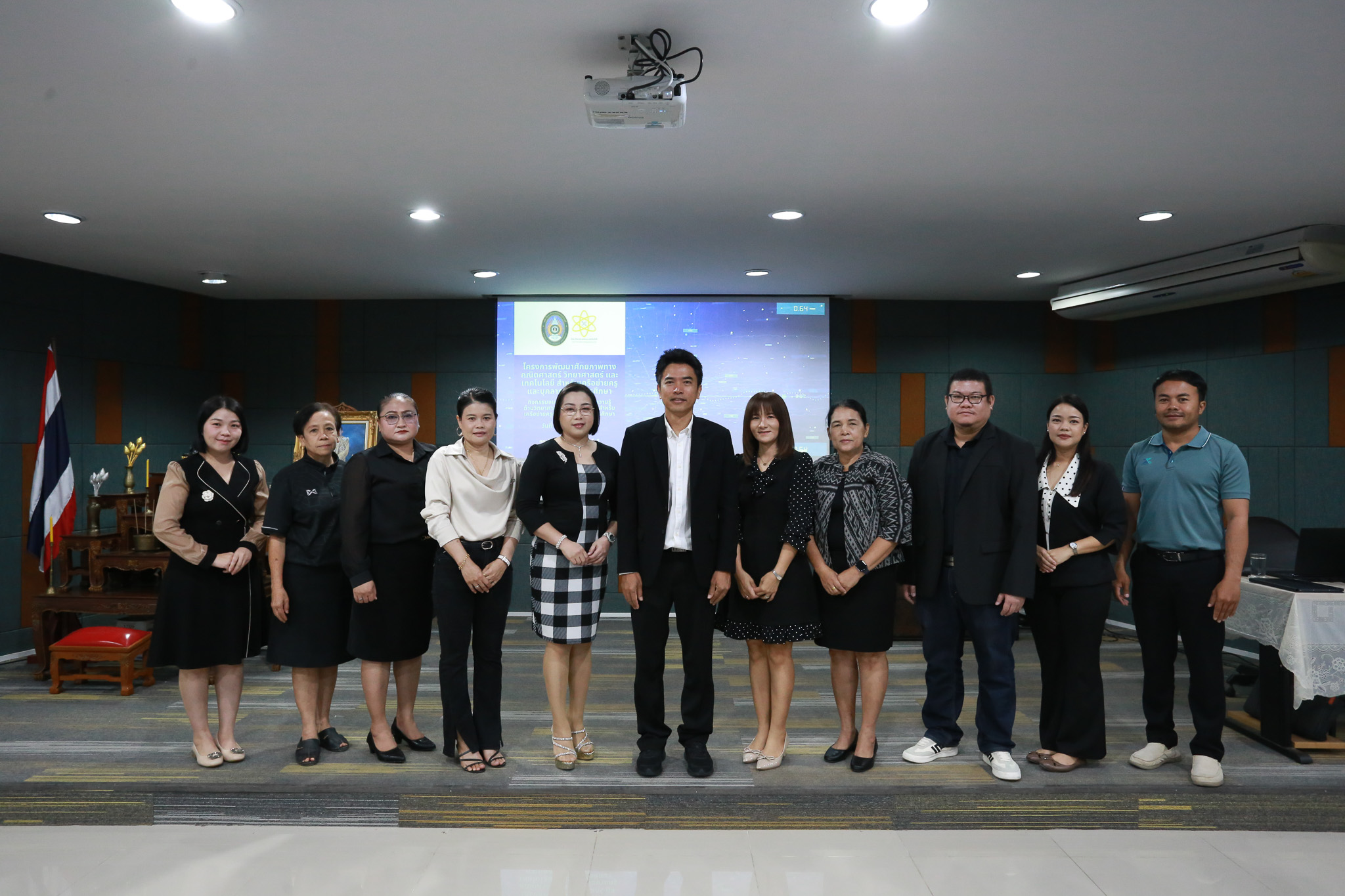 ภาพกิจกรรม