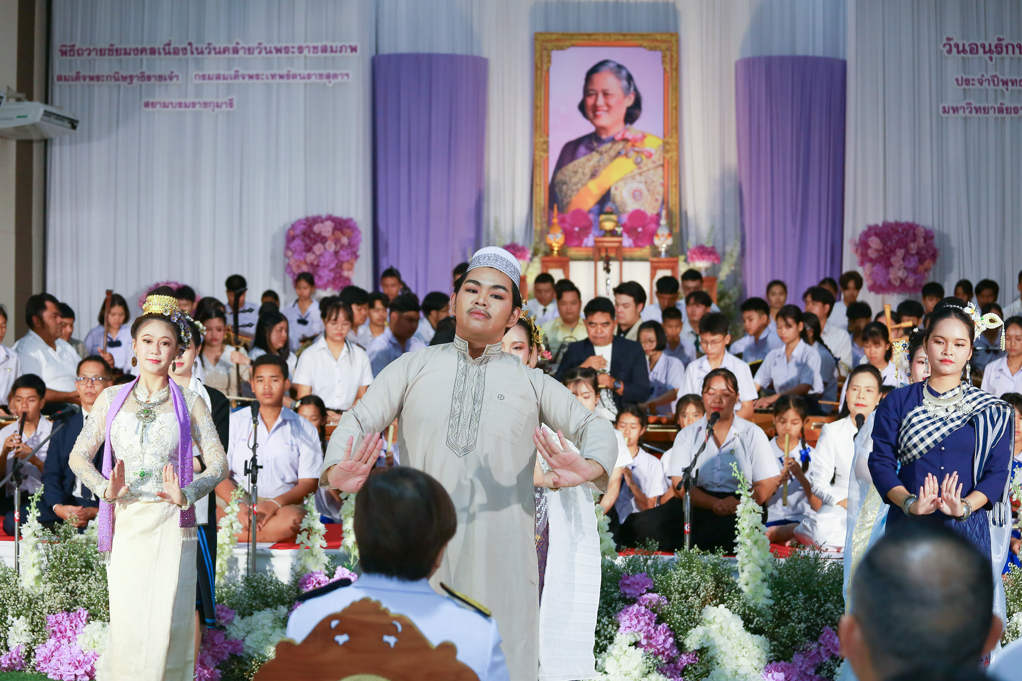 ภาพกิจกรรม