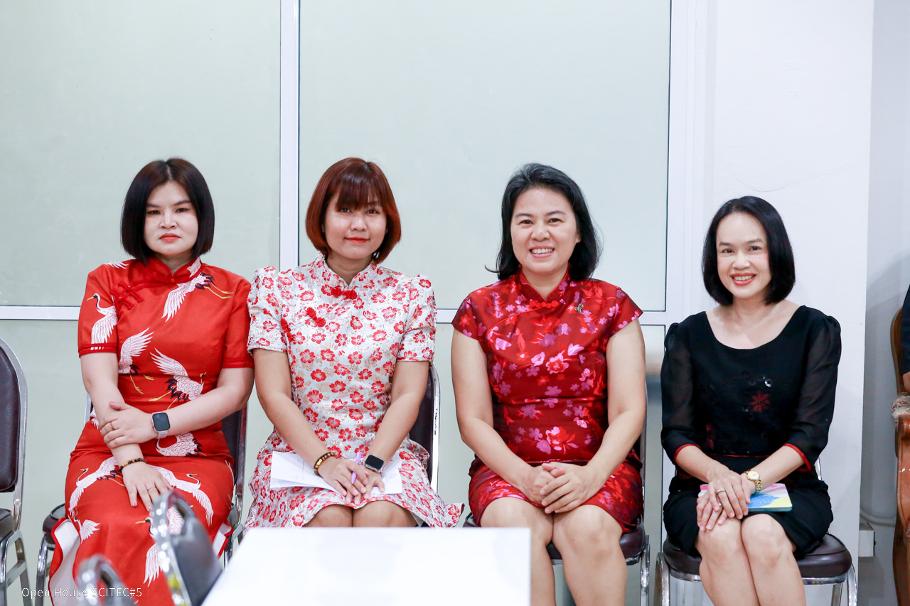 ภาพกิจกรรม