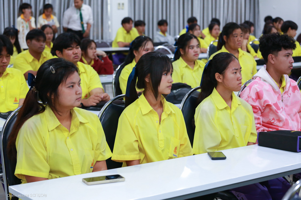 ภาพกิจกรรม