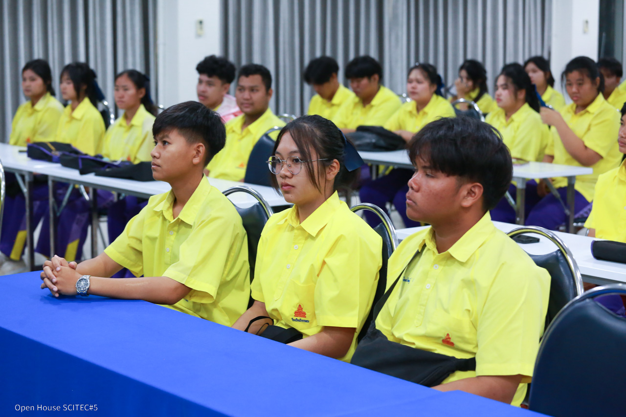 ภาพกิจกรรม