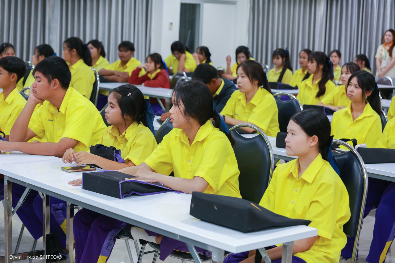 ภาพกิจกรรม