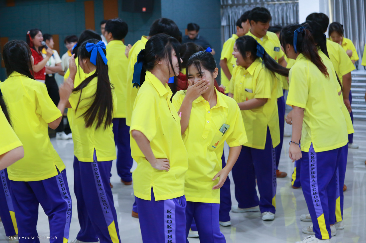 ภาพกิจกรรม