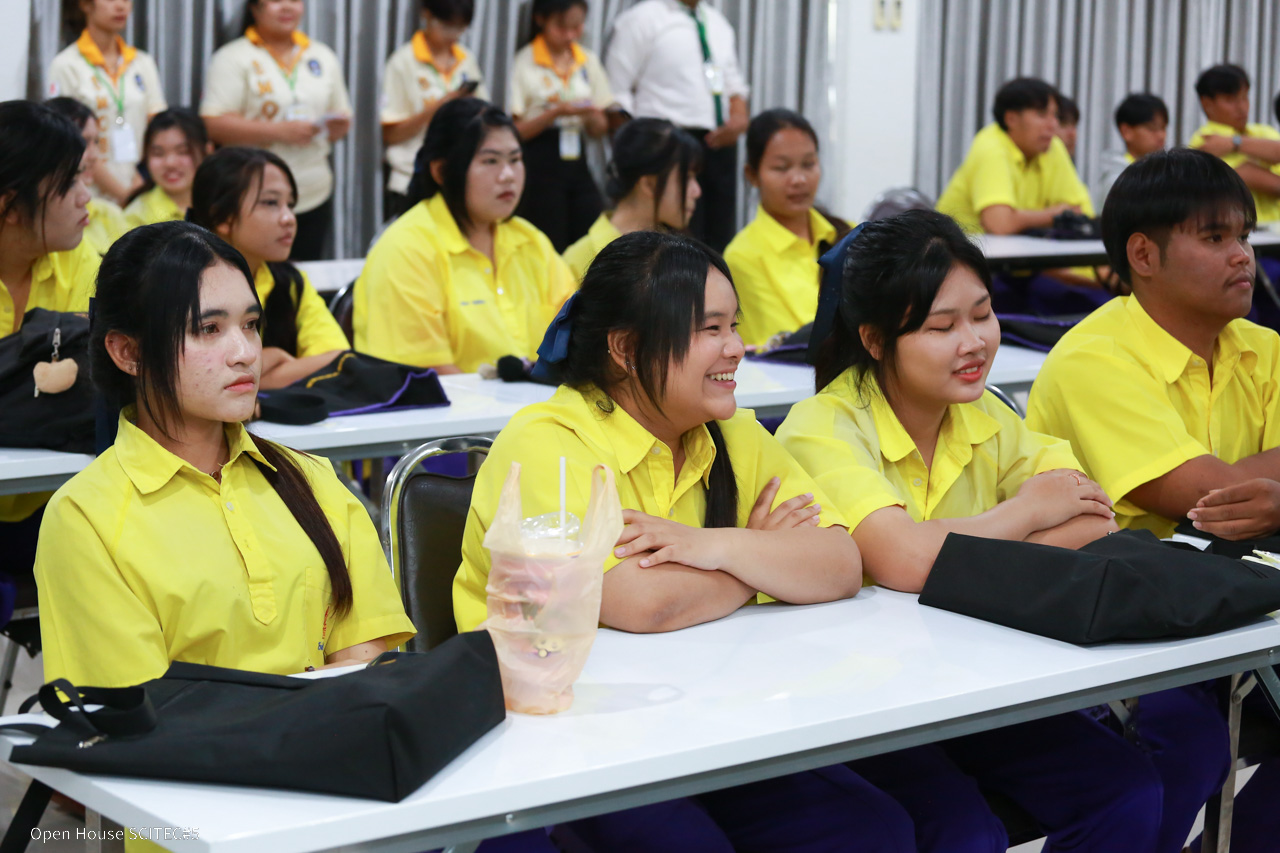 ภาพกิจกรรม