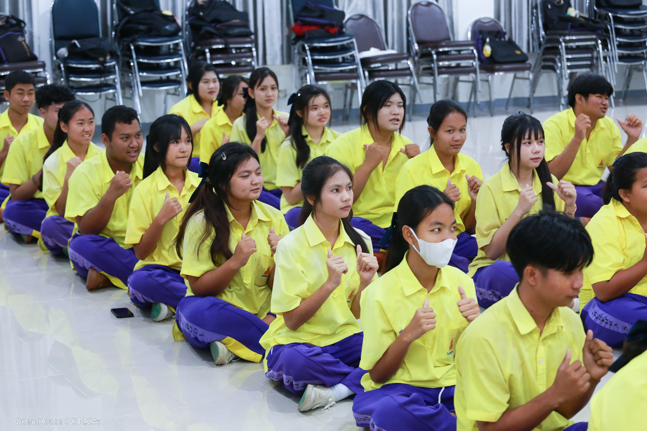 ภาพกิจกรรม