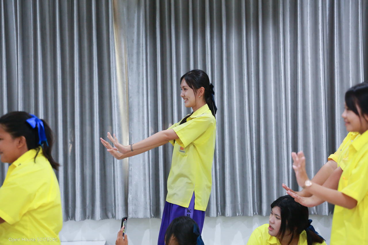 ภาพกิจกรรม
