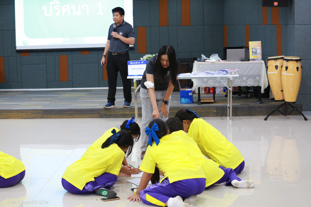 ภาพกิจกรรม