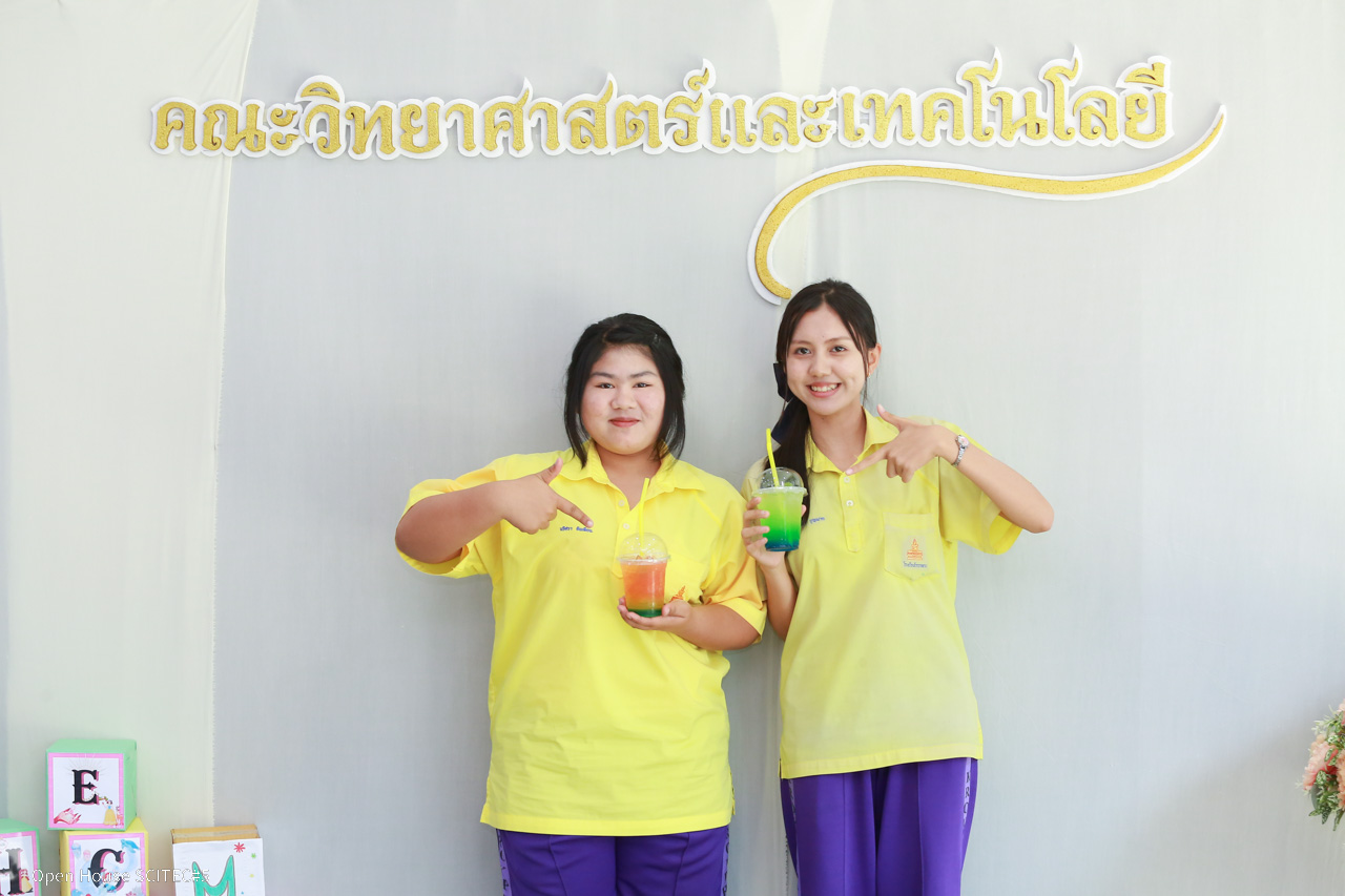 ภาพกิจกรรม