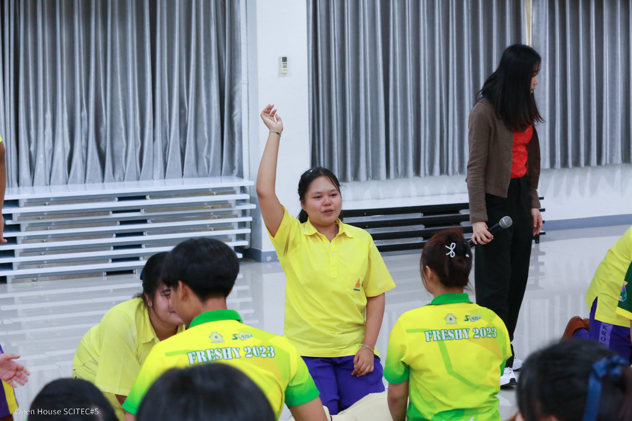 ภาพกิจกรรม