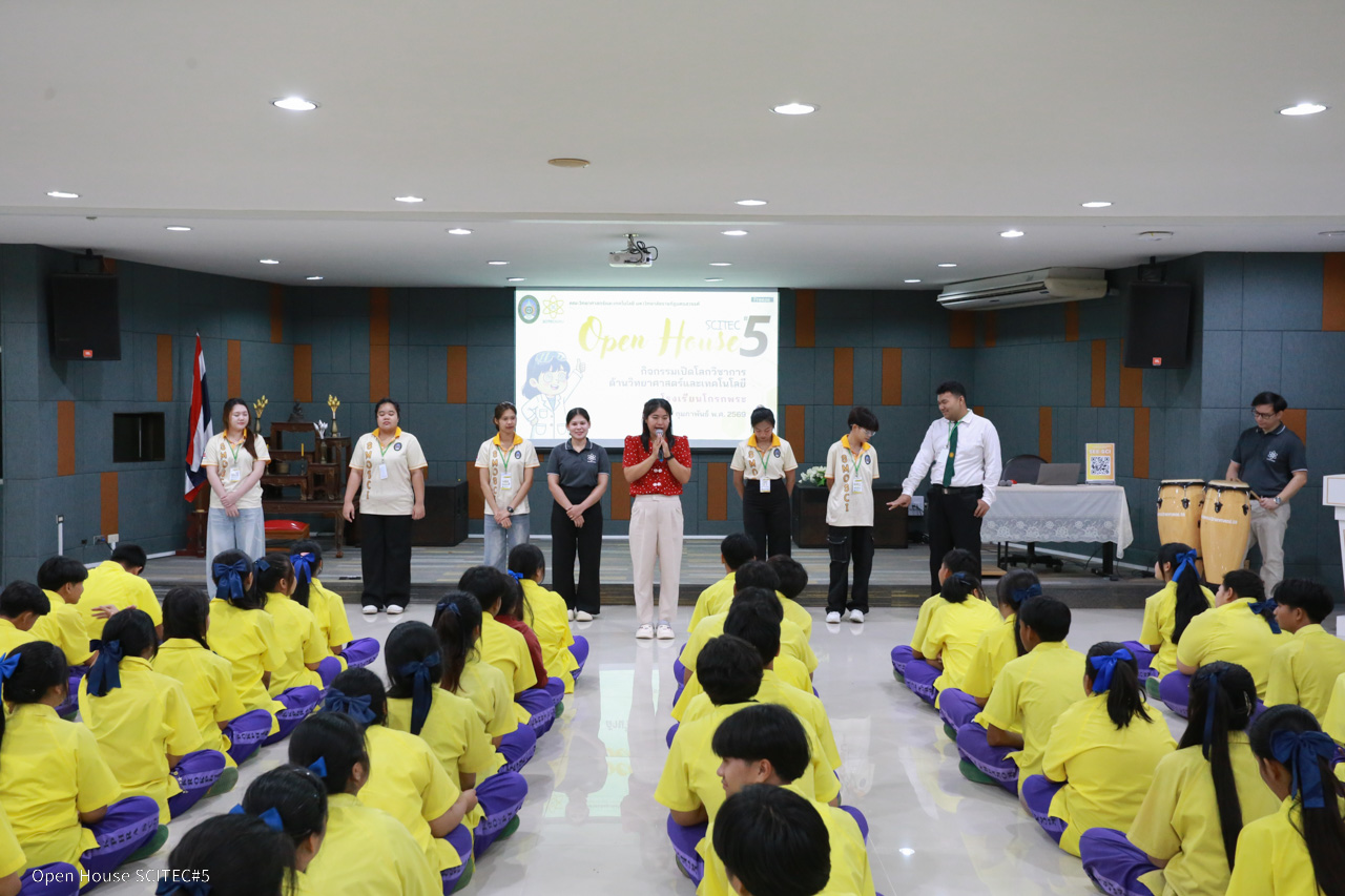 ภาพกิจกรรม
