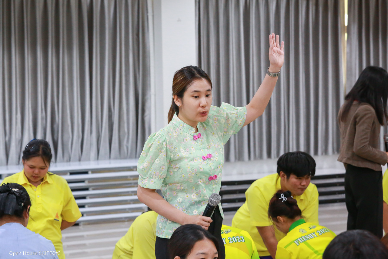 ภาพกิจกรรม