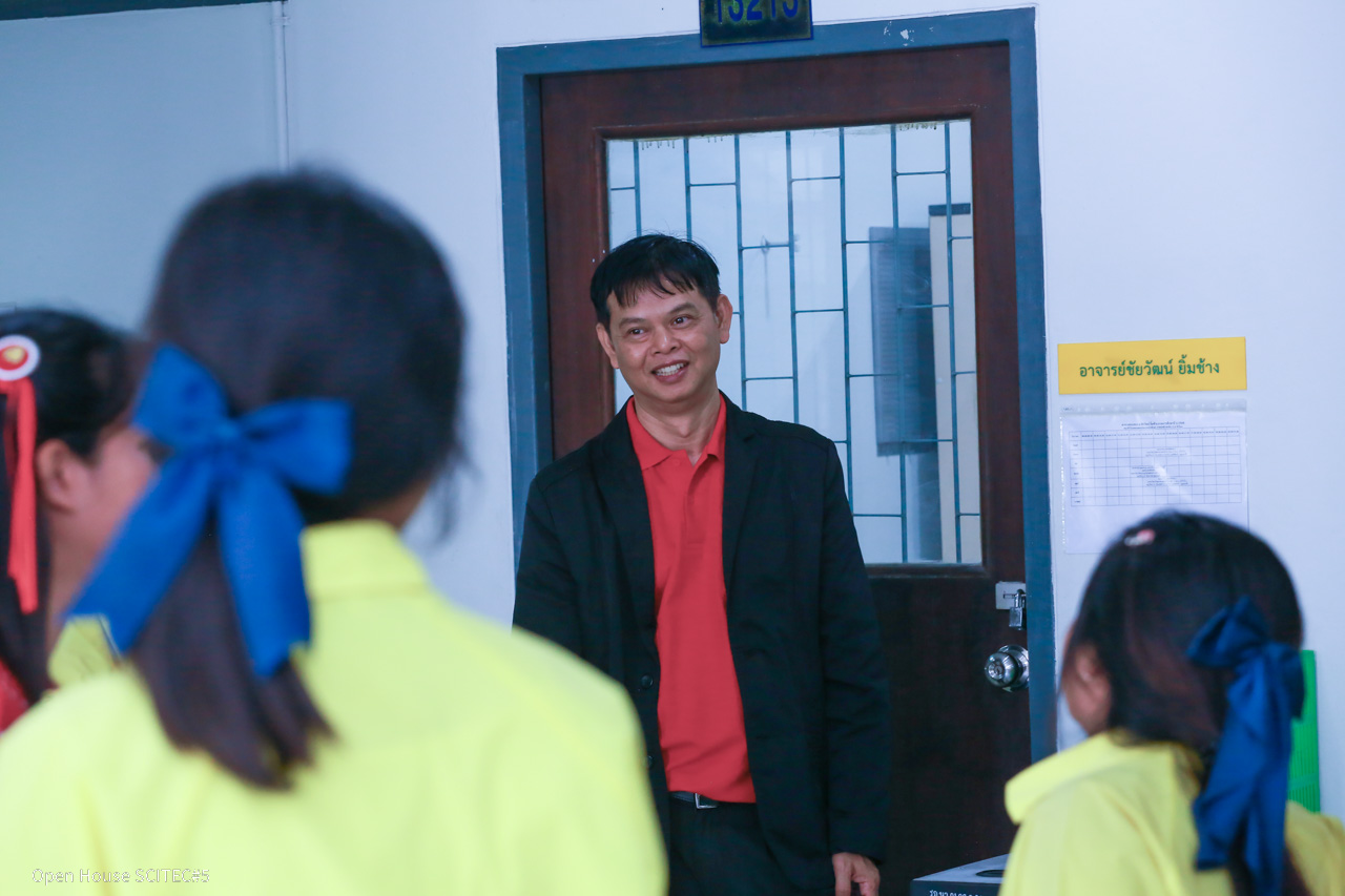 ภาพกิจกรรม