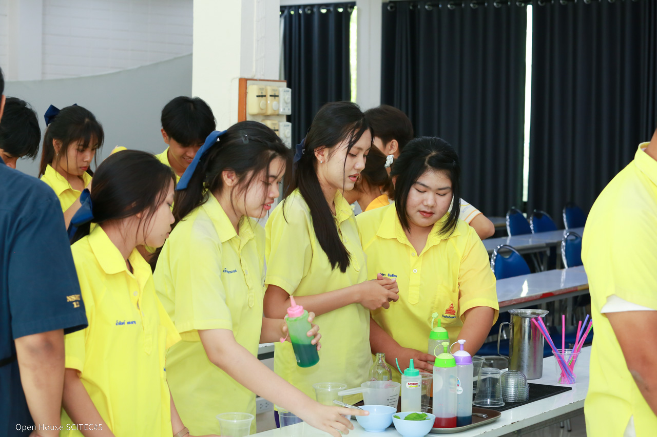 ภาพกิจกรรม
