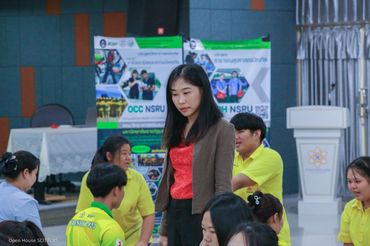 ภาพกิจกรรม