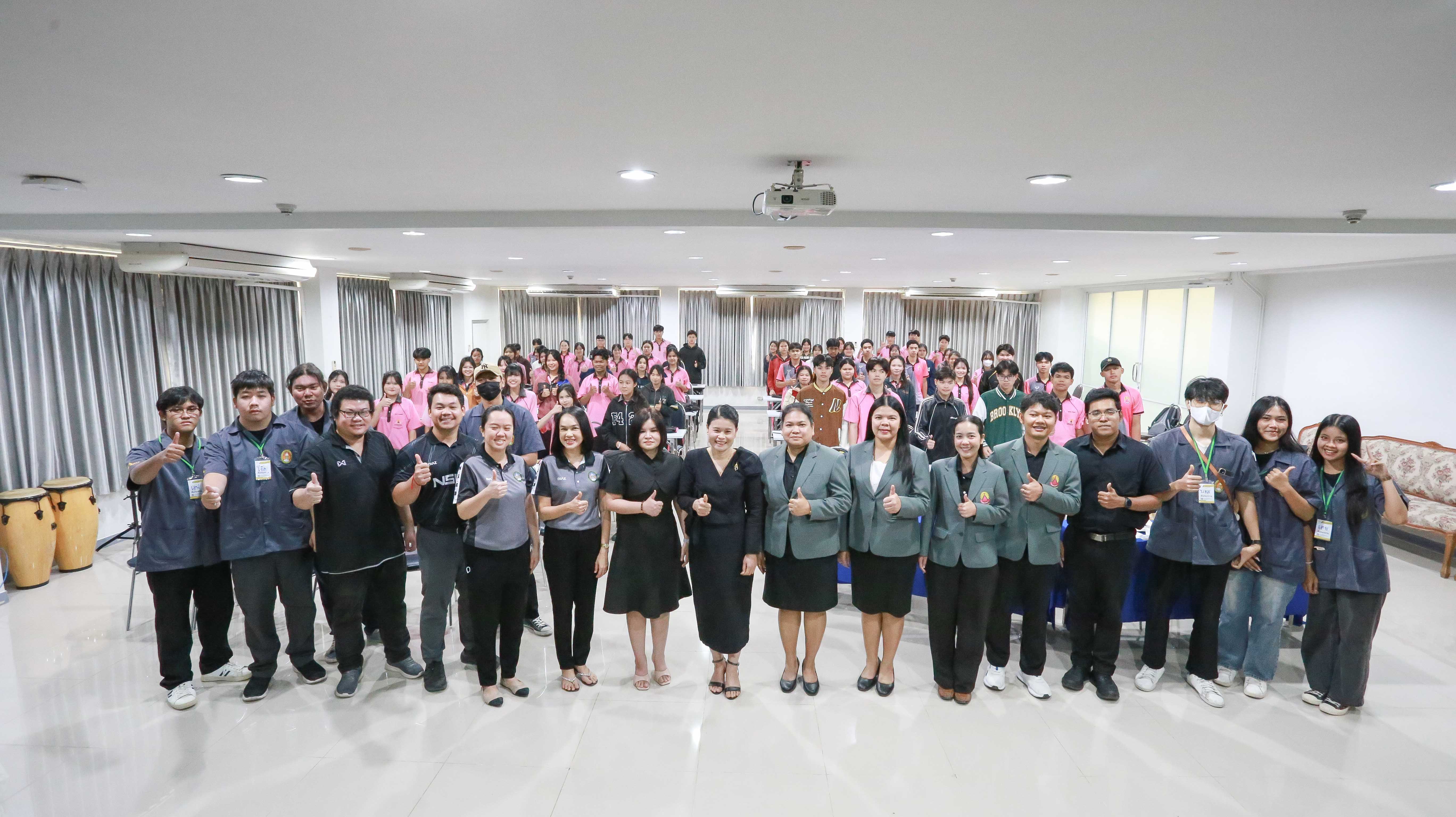 เปิดโลกวิชาการด้านวิทยาศาสตร์และเทคโนโลยี ครั้งที่ 3