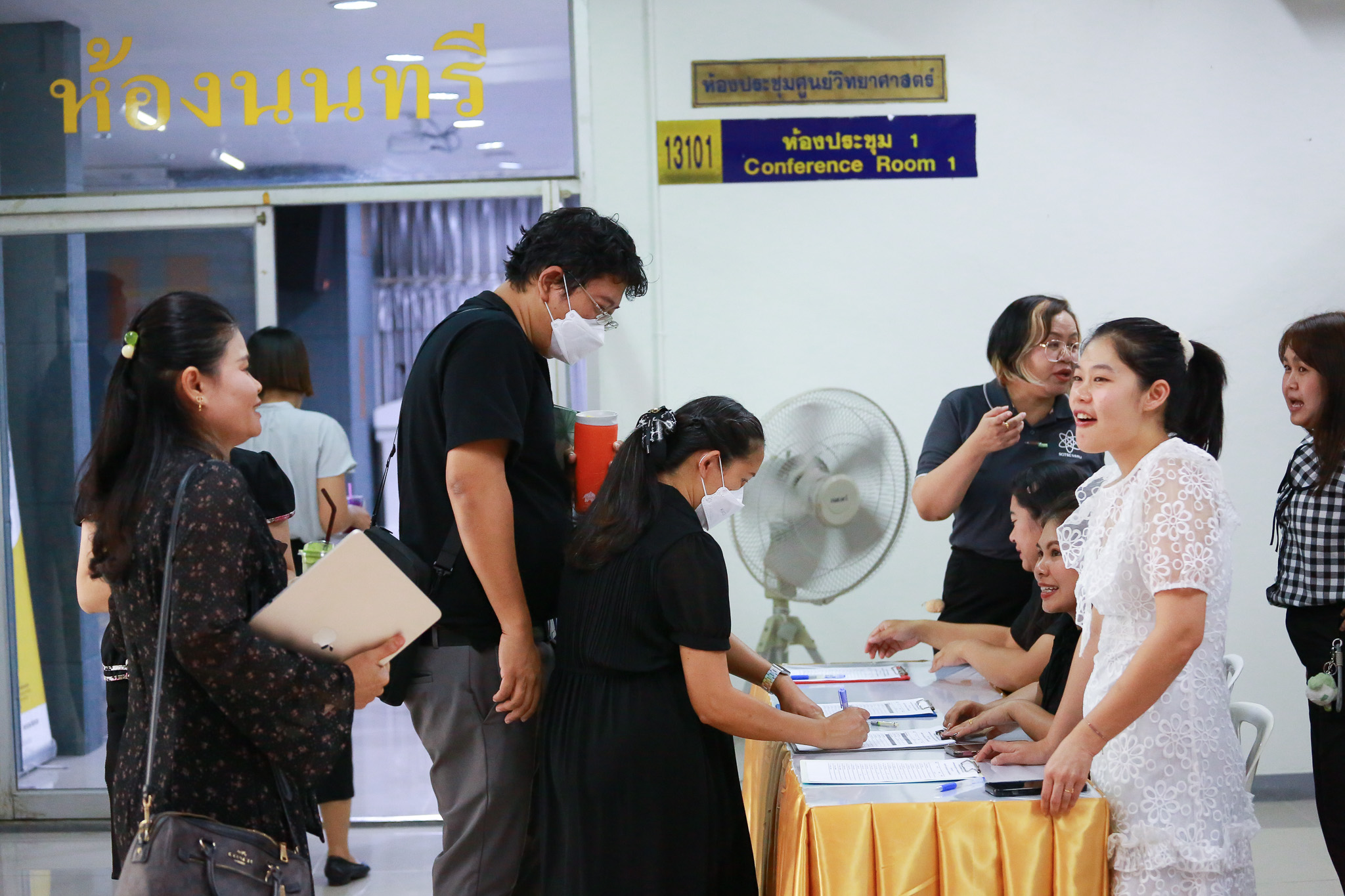 ภาพกิจกรรม