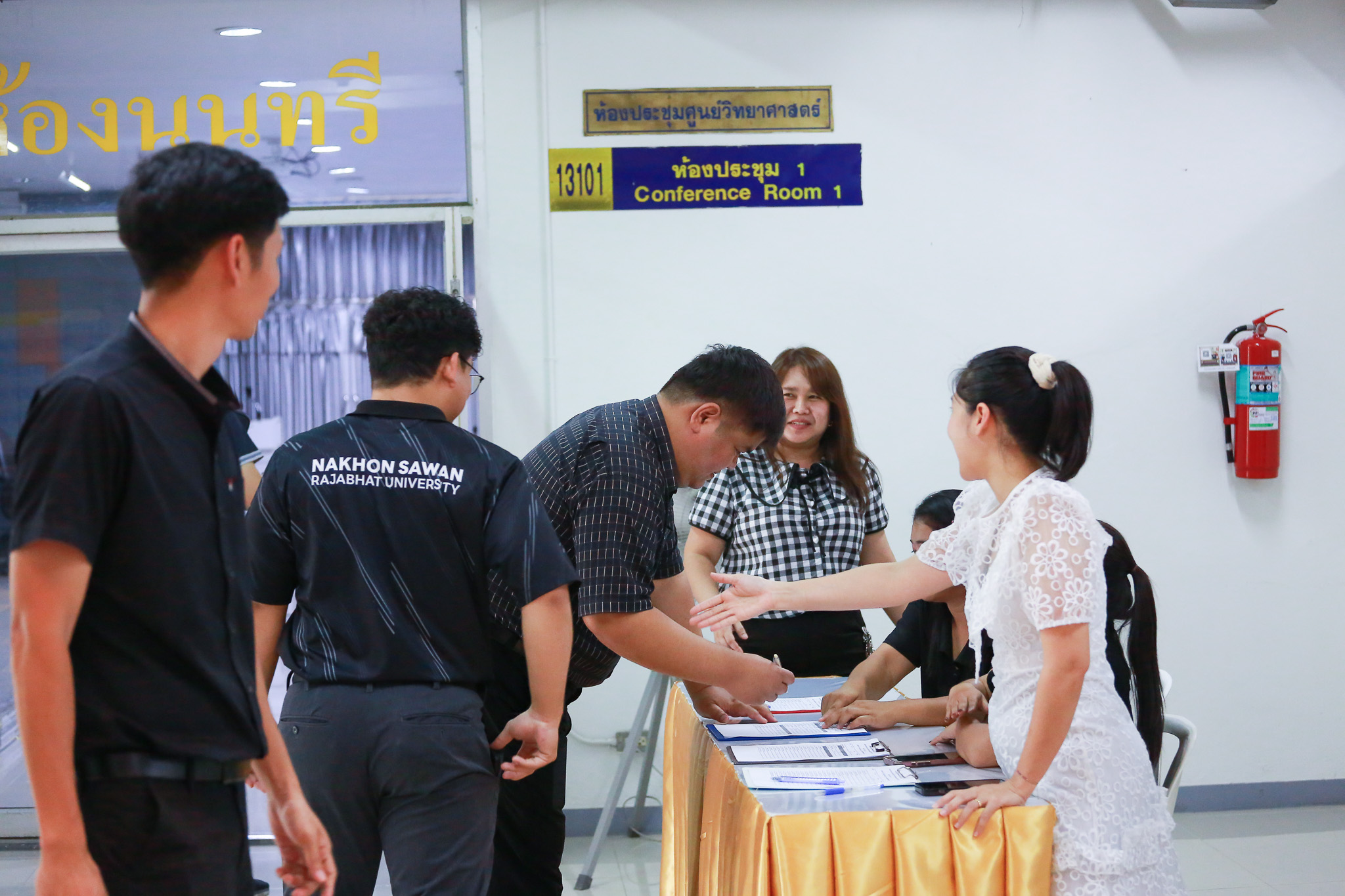 ภาพกิจกรรม