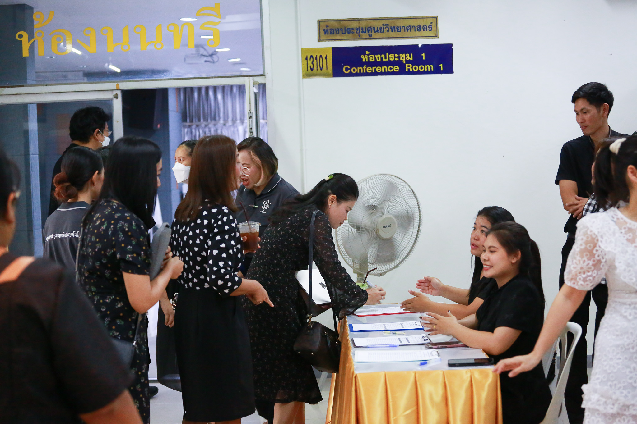 ภาพกิจกรรม