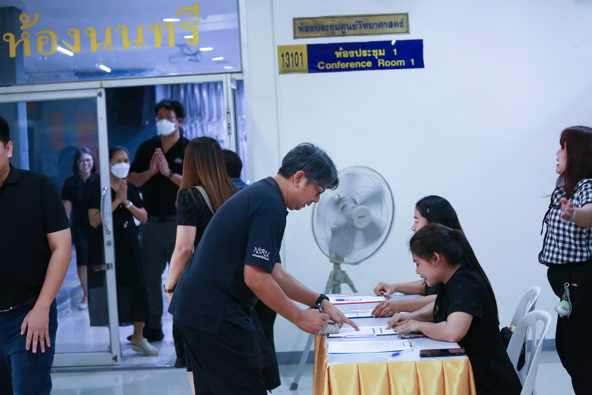 ภาพกิจกรรม