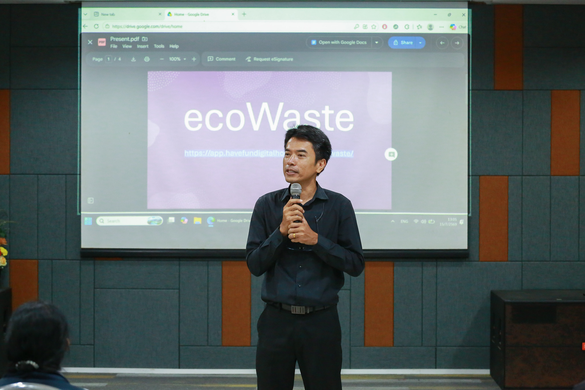 โครงการวิทยาศาสตร์และเทคโนโลยีเพื่อการพัฒนาคุณภาพชีวิตสู่ความยั่งยืน ภายใต้ กิจกรรมพัฒนาแอปพลิเคชันสำหรับแจ้งข้อมูลการคัดแยกและการจัดเก็บขยะภายในมหาวิทยาลัย