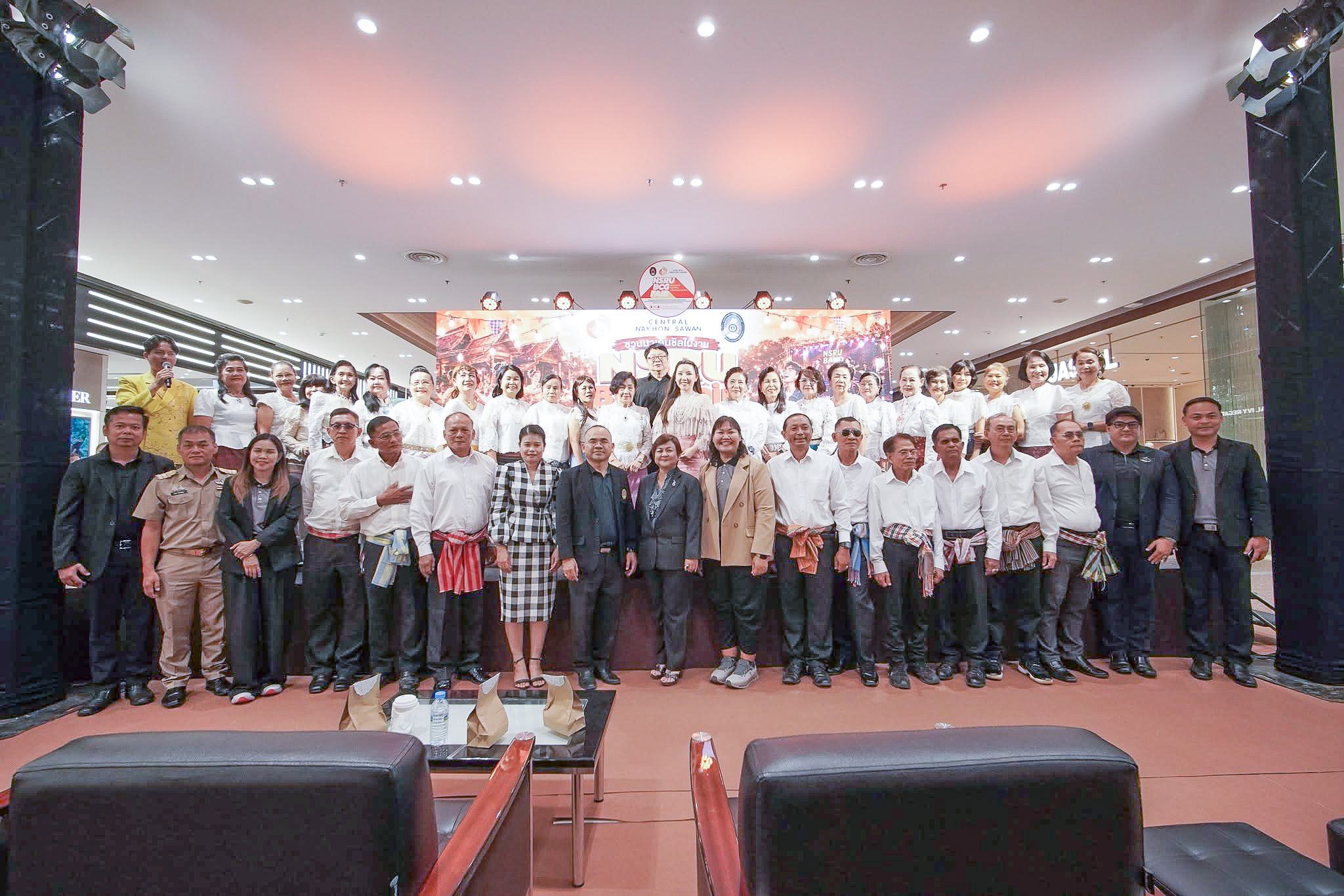 งาน “NSRU BCG Fair : ช้อปของดี ชมวิถีถิ่น เที่ยวฟินสองเมือง” มุ่งหนุนเศรษฐกิจฐานรากและยกระดับผลิตภัณฑ์ชุมชนด้วยโมเดลเศรษฐกิจ BCG (Bio-Circular-Green Economy)