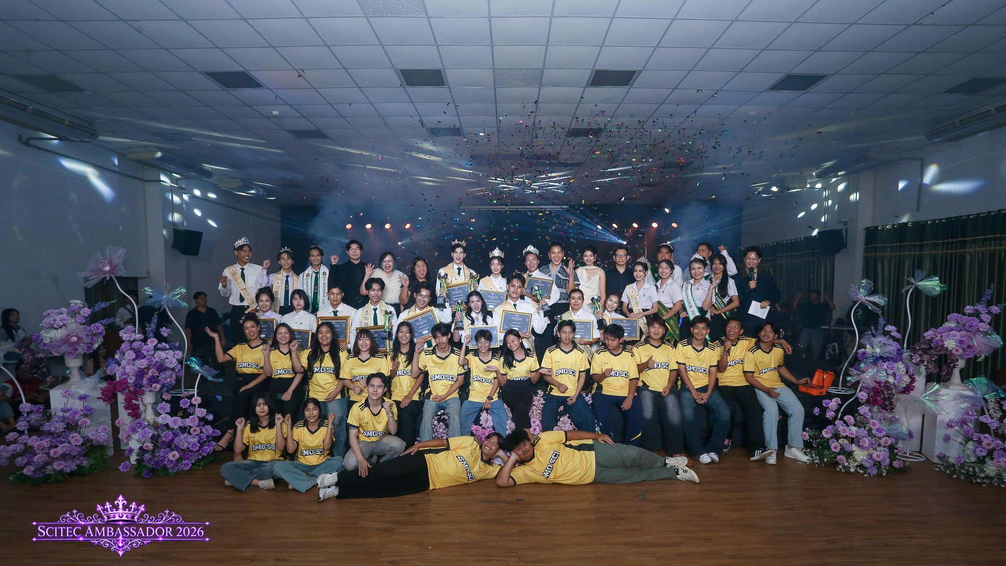 กิจกรรม SCITEC AMBASSADOR 2026