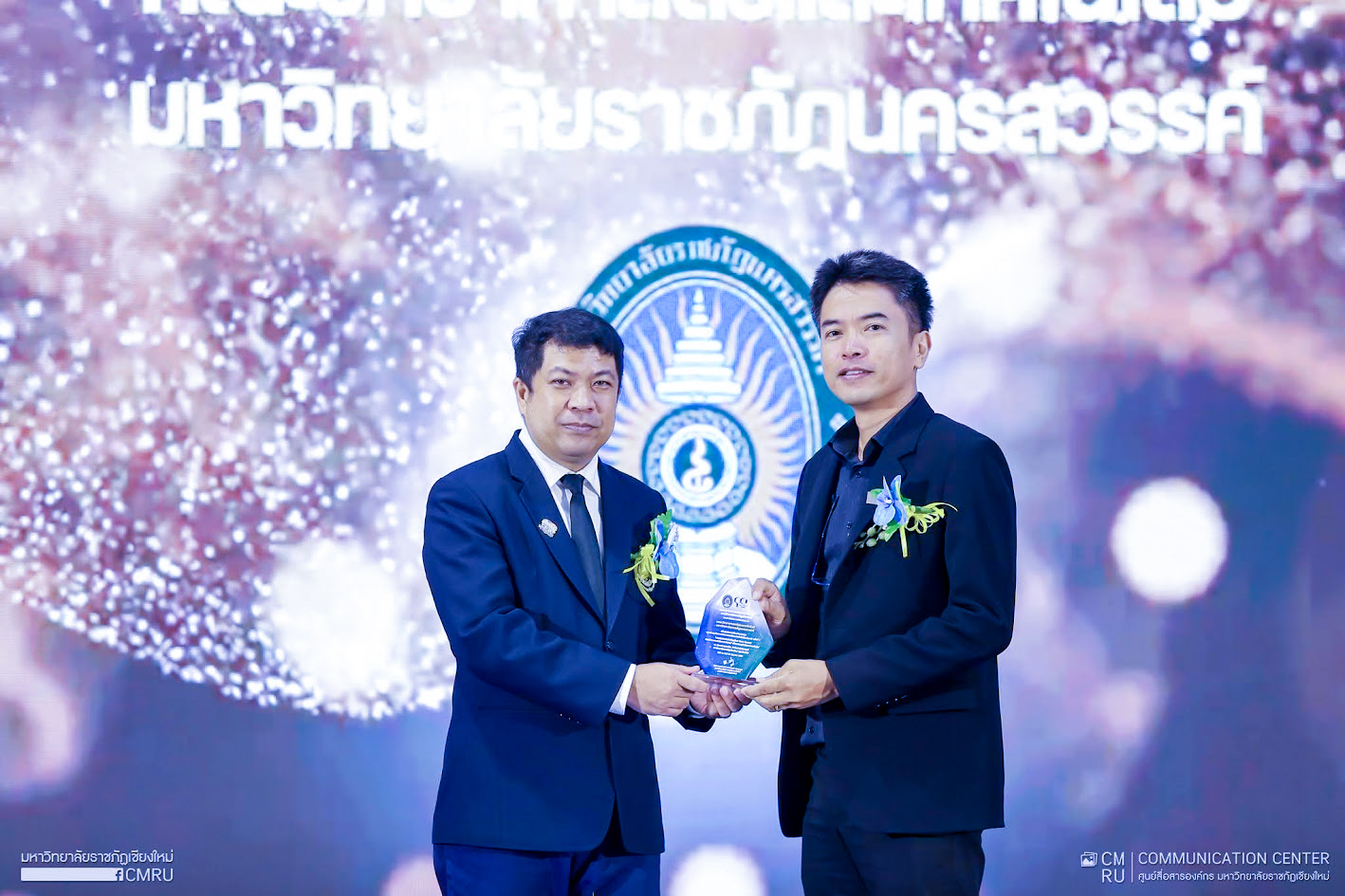 เข้าร่วมพิธีเปิดการประชุมวิชาการ และรับมอบโล่ประกาศเกียรติคุณในการให้ความอนุเคราะห์เป็นเจ้าภาพร่วม